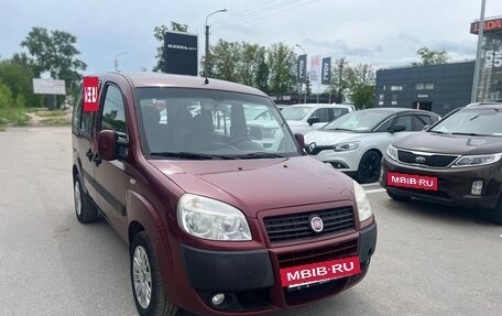 Fiat Doblo I, 2014 год, 630 000 рублей, 14 фотография