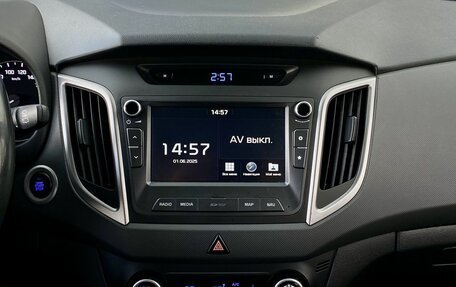 Hyundai Creta I рестайлинг, 2018 год, 1 659 000 рублей, 14 фотография