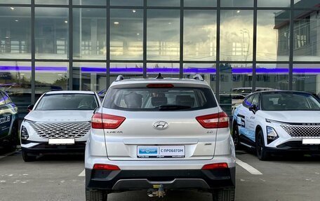 Hyundai Creta I рестайлинг, 2018 год, 1 659 000 рублей, 6 фотография