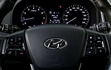Hyundai Creta I рестайлинг, 2018 год, 1 659 000 рублей, 13 фотография