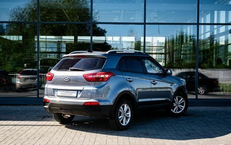 Hyundai Creta I рестайлинг, 2017 год, 1 550 000 рублей, 2 фотография