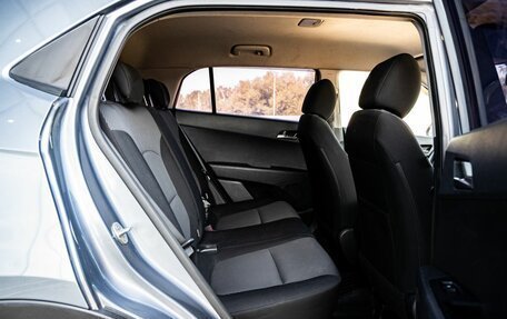 Hyundai Creta I рестайлинг, 2017 год, 1 550 000 рублей, 12 фотография