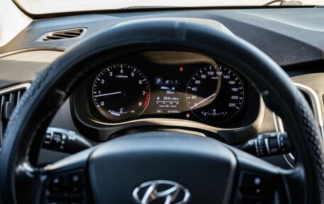 Hyundai Creta I рестайлинг, 2017 год, 1 550 000 рублей, 17 фотография
