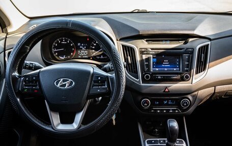 Hyundai Creta I рестайлинг, 2017 год, 1 550 000 рублей, 18 фотография