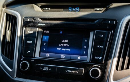 Hyundai Creta I рестайлинг, 2017 год, 1 550 000 рублей, 19 фотография
