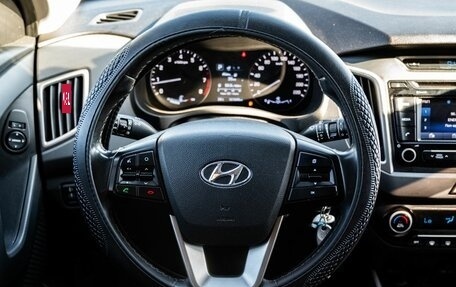 Hyundai Creta I рестайлинг, 2017 год, 1 550 000 рублей, 14 фотография
