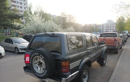 Toyota Hilux Surf III рестайлинг, 1993 год, 450 000 рублей, 7 фотография