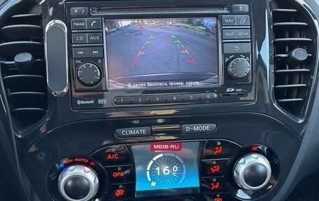 Nissan Juke II, 2013 год, 1 200 000 рублей, 19 фотография