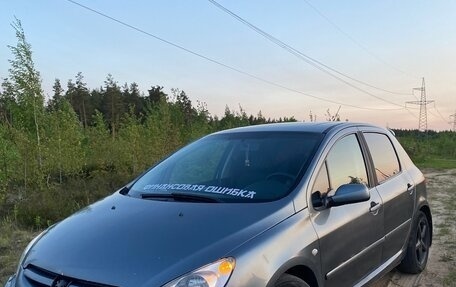 Peugeot 307 I, 2005 год, 425 000 рублей, 2 фотография