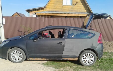 Citroen C4 II рестайлинг, 2005 год, 240 000 рублей, 8 фотография