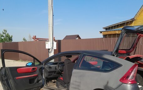 Citroen C4 II рестайлинг, 2005 год, 240 000 рублей, 9 фотография