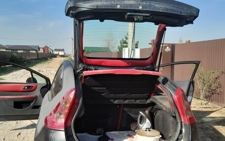 Citroen C4 II рестайлинг, 2005 год, 240 000 рублей, 10 фотография