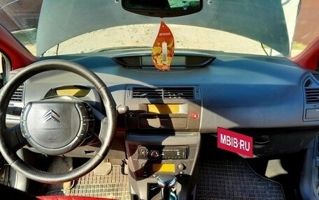 Citroen C4 II рестайлинг, 2005 год, 240 000 рублей, 2 фотография