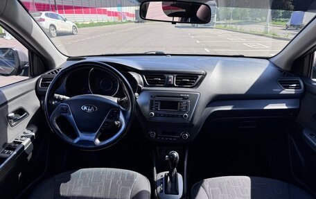 KIA Rio III рестайлинг, 2015 год, 1 050 000 рублей, 13 фотография