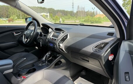 Hyundai ix35 I рестайлинг, 2012 год, 1 170 000 рублей, 24 фотография