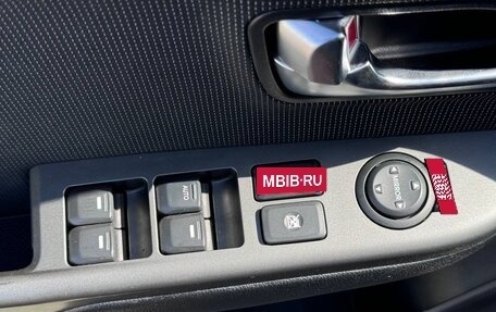 KIA Rio III рестайлинг, 2015 год, 1 050 000 рублей, 21 фотография