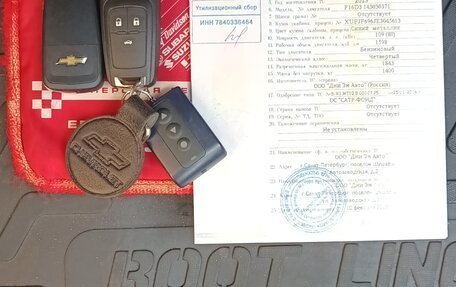 Chevrolet Cruze II, 2015 год, 960 000 рублей, 6 фотография