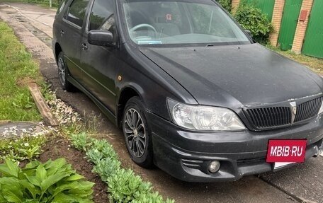 Toyota Vista V30, 1998 год, 365 000 рублей, 2 фотография