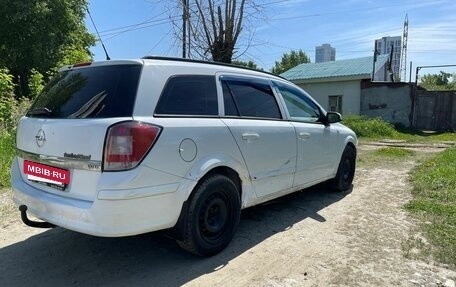 Opel Astra H, 2007 год, 220 000 рублей, 2 фотография