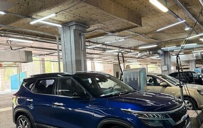 KIA Seltos I, 2019 год, 2 300 000 рублей, 1 фотография