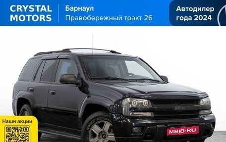 Chevrolet TrailBlazer II, 2006 год, 1 149 000 рублей, 1 фотография