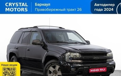 Chevrolet TrailBlazer II, 2006 год, 1 149 000 рублей, 1 фотография