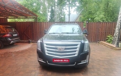 Cadillac Escalade IV, 2015 год, 4 000 000 рублей, 1 фотография
