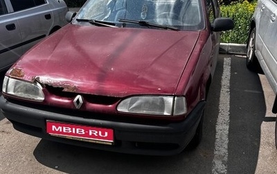 Renault 19 II, 1998 год, 75 000 рублей, 1 фотография