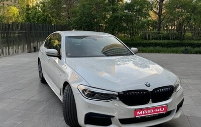 BMW 5 серия, 2019 год, 4 450 000 рублей, 1 фотография