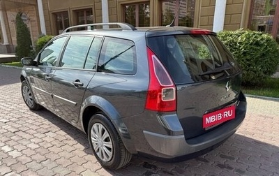 Renault Megane II, 2006 год, 490 000 рублей, 1 фотография