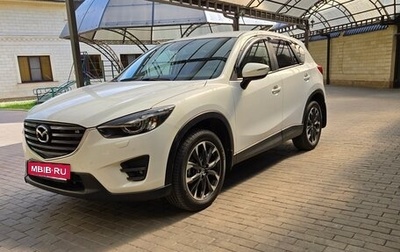 Mazda CX-5 II, 2015 год, 2 150 000 рублей, 1 фотография