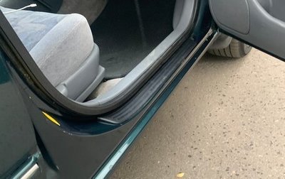 Toyota Camry, 1999 год, 870 000 рублей, 1 фотография