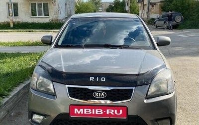 KIA Rio II, 2009 год, 470 000 рублей, 1 фотография