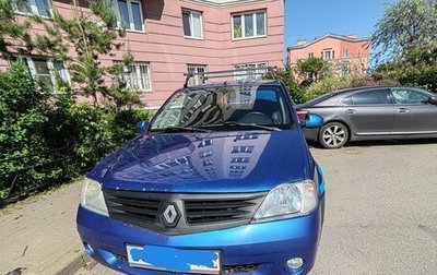 Renault Logan I, 2008 год, 250 000 рублей, 1 фотография