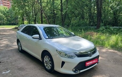 Toyota Camry, 2015 год, 1 660 000 рублей, 1 фотография