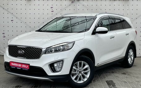KIA Sorento III Prime рестайлинг, 2017 год, 2 750 000 рублей, 1 фотография