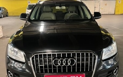 Audi Q5, 2014 год, 2 500 000 рублей, 1 фотография