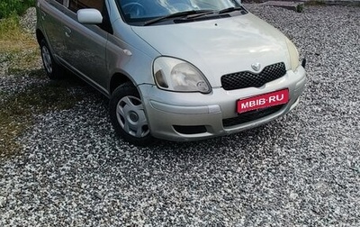 Toyota Vitz, 2002 год, 395 000 рублей, 1 фотография