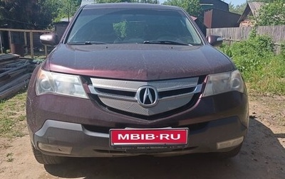 Acura MDX II, 2007 год, 850 000 рублей, 1 фотография