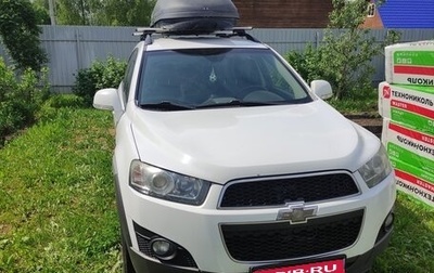 Chevrolet Captiva I, 2012 год, 1 180 000 рублей, 1 фотография