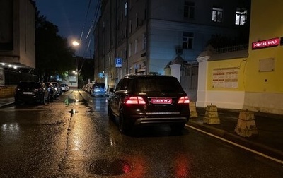 Mercedes-Benz M-Класс, 2012 год, 1 999 999 рублей, 1 фотография