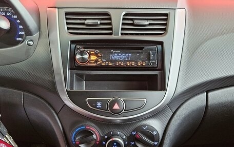 Hyundai Solaris II рестайлинг, 2015 год, 990 000 рублей, 13 фотография