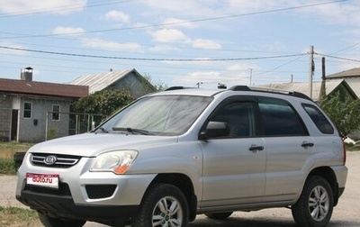 KIA Sportage II, 2009 год, 850 000 рублей, 1 фотография