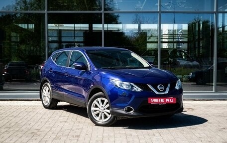 Nissan Qashqai, 2014 год, 2 000 000 рублей, 5 фотография