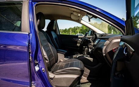 Nissan Qashqai, 2014 год, 2 000 000 рублей, 11 фотография