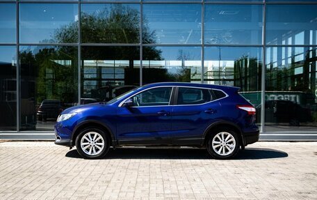 Nissan Qashqai, 2014 год, 2 000 000 рублей, 7 фотография