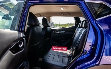 Nissan Qashqai, 2014 год, 2 000 000 рублей, 12 фотография