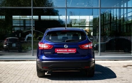 Nissan Qashqai, 2014 год, 2 000 000 рублей, 4 фотография