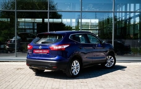 Nissan Qashqai, 2014 год, 2 000 000 рублей, 2 фотография