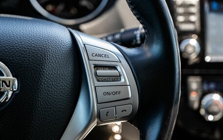 Nissan Qashqai, 2014 год, 2 000 000 рублей, 16 фотография